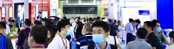 上海國際精細(xì)化工展覽會(huì)即將迎來第三十個(gè)年頭