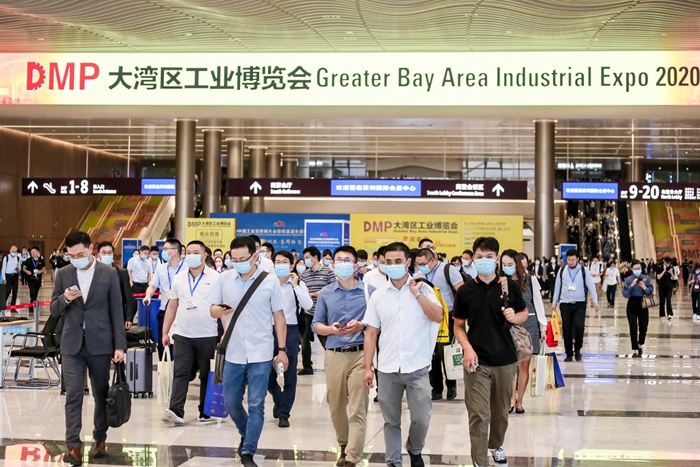 DMP2021大灣區(qū)工博會(huì):逆風(fēng)前行創(chuàng)新高,再立標(biāo)桿工業(yè)展