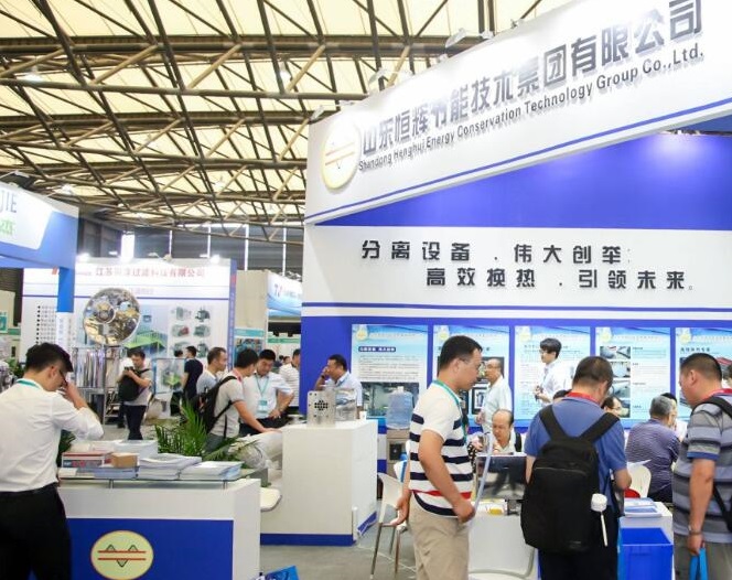 第九屆上海化工技術(shù)裝備展將于2021年11月16~18日在上海新國(guó)際博覽中心隆重舉行