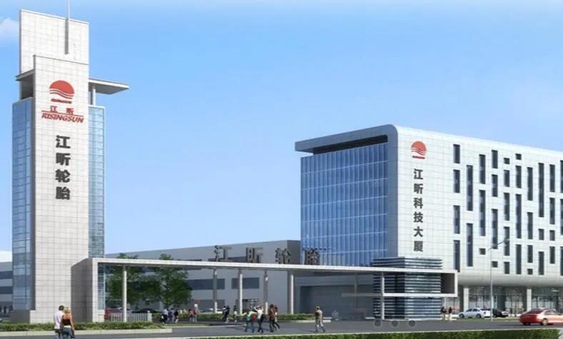 輪胎公司擴產(chǎn)，政府出面騰地