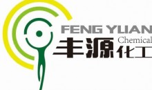 白炭黑十大廠(chǎng)家|豐源化工有限公司