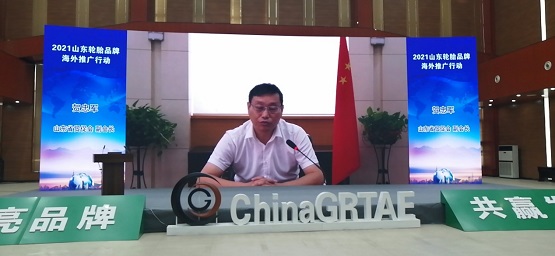 山東省貿(mào)促會(huì)副會(huì)長(zhǎng)賀忠軍