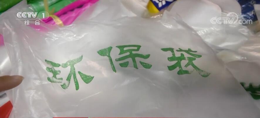 踐行低碳環(huán)保發(fā)展理念 綠色發(fā)展助力中國經(jīng)濟(jì)轉(zhuǎn)型升級 踐行低碳環(huán)保發(fā)展理念 綠色發(fā)展助力中國經(jīng)濟(jì)轉(zhuǎn)型升級