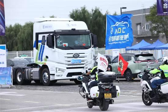 全國(guó)智能駕駛測(cè)試賽 全國(guó)智能駕駛測(cè)試賽