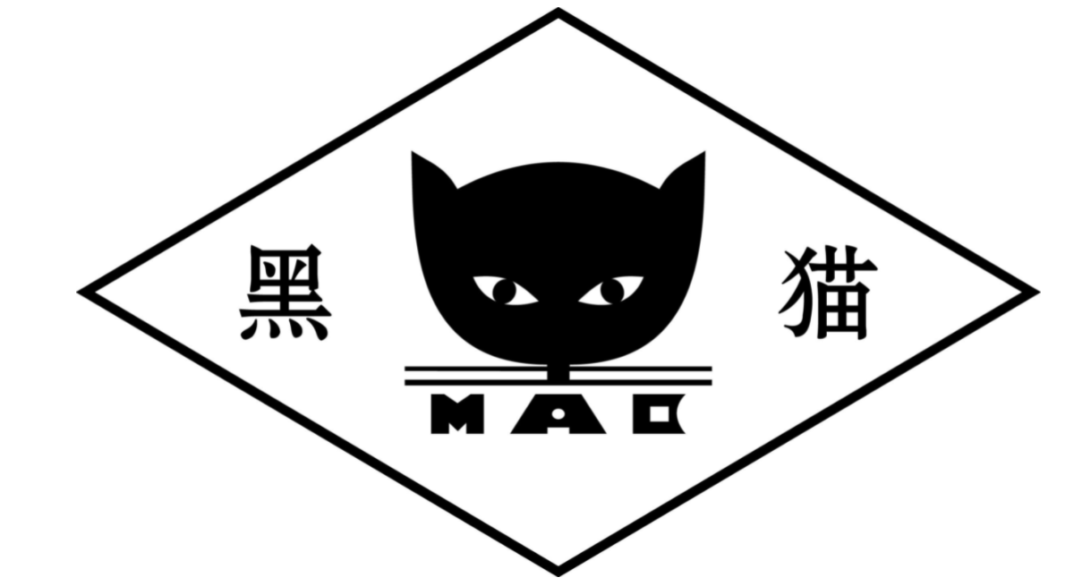 9月29日江西黑貓沉淀白炭黑最新價(jià)格！