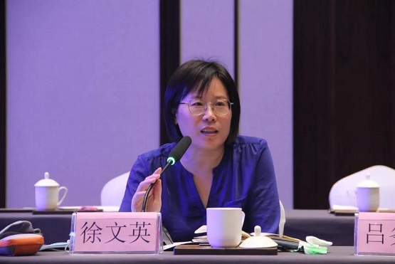 中國(guó)橡膠工業(yè)協(xié)會(huì)會(huì)長(zhǎng)徐文英 中國(guó)橡膠工業(yè)協(xié)會(huì)會(huì)長(zhǎng)徐文英