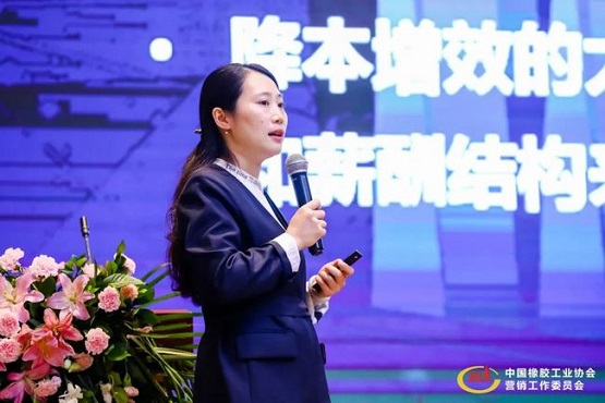 易策學院執(zhí)行院長 蘇娜 易策學院執(zhí)行院長 蘇娜