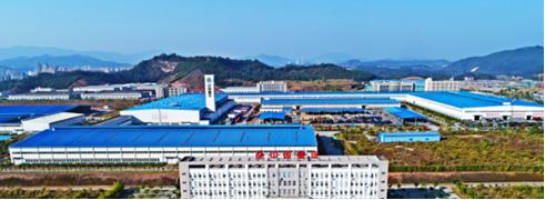 建新輪胎(福建)上榜發明專利500強 建新輪胎(福建)上榜發明專利500強