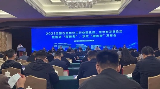 浦林成山蟬聯中國輪胎能效領跑者