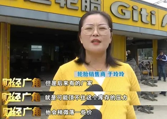 受市場需求疲軟影響,后期一些廠家就進(jìn)行了降價(jià)促銷 受市場需求疲軟影響,后期一些廠家就進(jìn)行了降價(jià)促銷