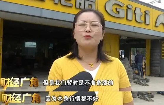 ,從廠家傳導(dǎo)到零售端市場會(huì)有一些時(shí)間延遲 ,從廠家傳導(dǎo)到零售端市場會(huì)有一些時(shí)間延遲