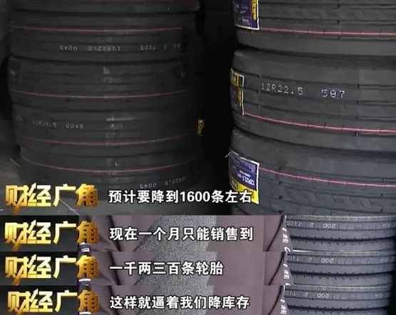 漲價(jià)速度之快讓人措手不及 漲價(jià)速度之快讓人措手不及