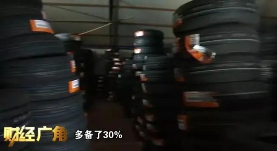 經(jīng)銷商十一假期期間都在囤貨 經(jīng)銷商十一假期期間都在囤貨