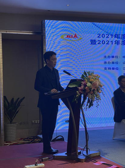 中橡協(xié)骨架材料專業(yè)委員會理事長、山東大業(yè)股份有限公司董事長竇勇 中橡協(xié)骨架材料專業(yè)委員會理事長、山東大業(yè)股份有限公司董事長竇勇