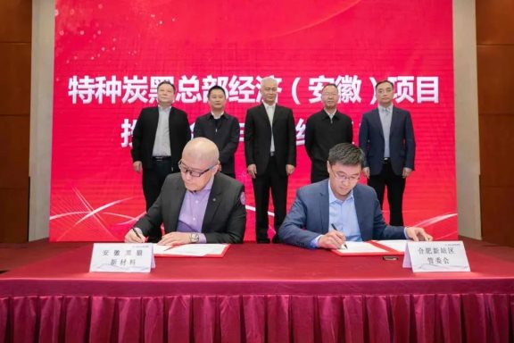 三年倍增目標打下堅實基礎。 三年倍增目標打下堅實基礎。