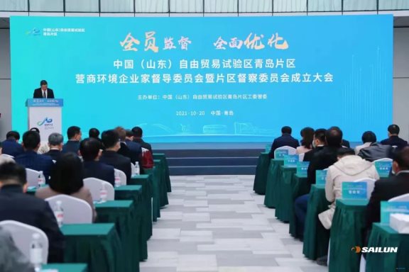 賽輪集團積極主動服務和融入地方經濟社會發展進程