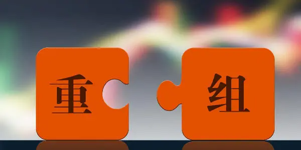 土耳其對中國OTR輪胎啟動反規(guī)避調(diào)查 土耳其對中國OTR輪胎啟動反規(guī)避調(diào)查