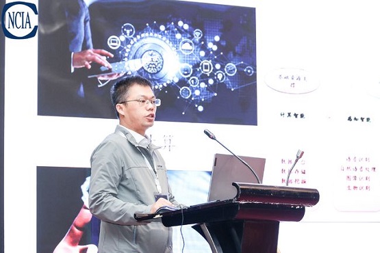 西安電子科技大學的王奇斌教授