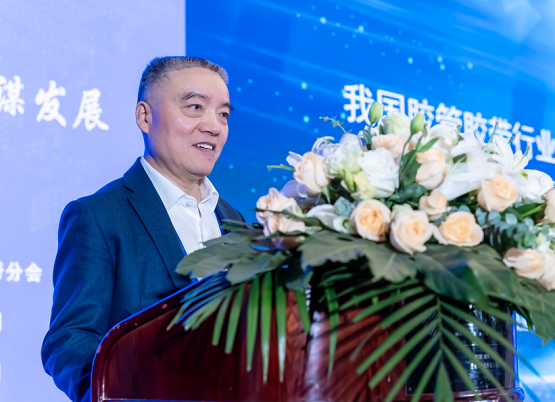 膠管膠帶分會第十屆理事會理事長、無錫寶通科技股份有限公司董事長包志方