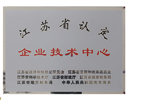  恒誠硅業長期專注于客戶、專注于使命、