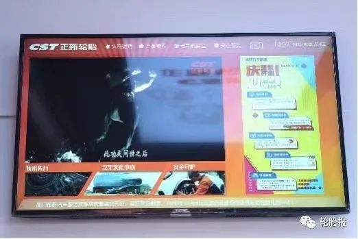 旗艦店內(nèi)配置多媒體商業(yè)顯示屏 旗艦店內(nèi)配置多媒體商業(yè)顯示屏