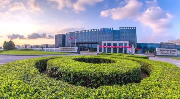 通用股份在安慶建新項目 通用股份在安慶建新項目