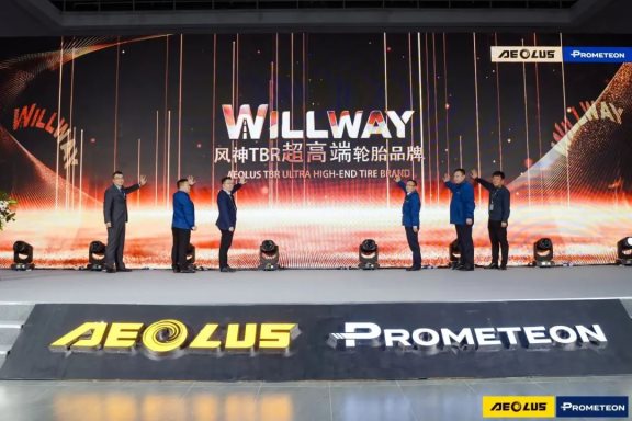 嘉賓為風神TBR超高端輪胎品牌“WILLWAY”揭幕