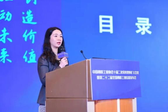 上海期貨交易所商品二部資深經理胡慧所