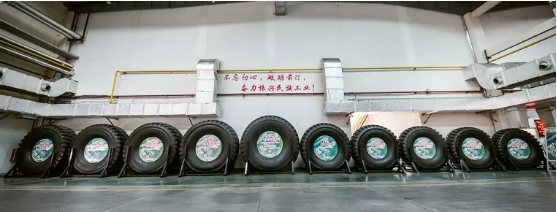 第一家擁有自主品牌、具有獨立研發、制造和掌握核心技術的專業生產全鋼巨型工程子午線輪胎的國家級高新技術企業。