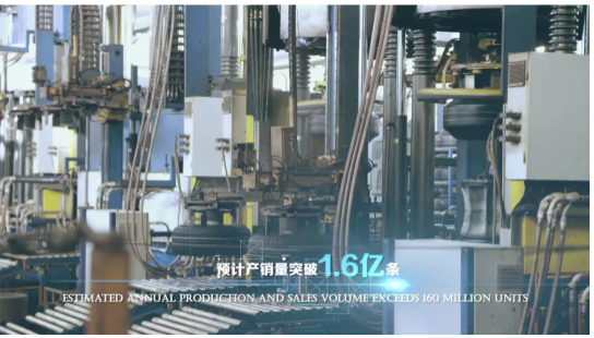 玲瓏輪胎再次發布對外投資公告,將投資52.08億 玲瓏輪胎再次發布對外投資公告,將投資52.08億