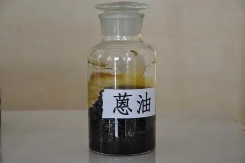 河南蒽油廠(chǎng)蒽油產(chǎn)品資料圖