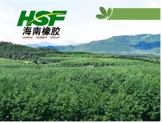 膠價波動，輪胎供應(yīng)商獲賠近7千萬！