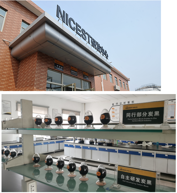 耐斯特炭黑公司順利通過(guò)山東省省級(jí)企業(yè)技術(shù)中心認(rèn)定 耐斯特炭黑公司順利通過(guò)山東省省級(jí)企業(yè)技術(shù)中心認(rèn)定