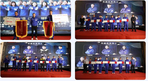 森麒麟為2021年優(yōu)秀員工及優(yōu)秀團(tuán)隊(duì)進(jìn)行了隆重表彰 森麒麟為2021年優(yōu)秀員工及優(yōu)秀團(tuán)隊(duì)進(jìn)行了隆重表彰