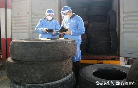 又見(jiàn)洋垃圾!三千余條150余噸進(jìn)口廢輪胎在青進(jìn)境被查 又見(jiàn)洋垃圾!三千余條150余噸進(jìn)口廢輪胎在青進(jìn)境被查