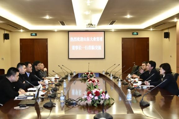 大業股份，達成一項重要合作