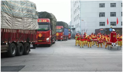 新東岳集團(tuán)18車輪胎產(chǎn)品發(fā)往全國 新東岳集團(tuán)18車輪胎產(chǎn)品發(fā)往全國