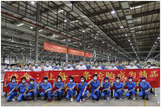 全體員工簽署了《質量承諾書》,并現場宣誓。 全體員工簽署了《質量承諾書》,并現場宣誓。