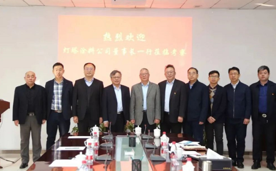 泰港運營公司與燈塔涂料簽署戰(zhàn)略合作協(xié)議! 泰港運營公司與燈塔涂料簽署戰(zhàn)略合作協(xié)議!