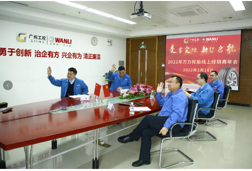 銷量大幅增長！萬力輪胎2022年新征啟航