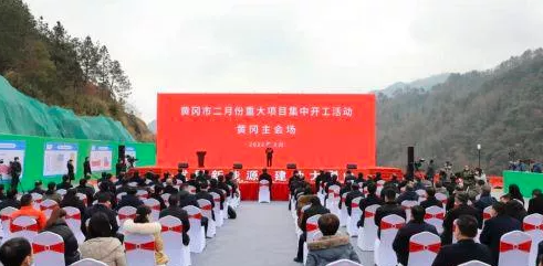 湖北康睿環(huán)保科技有限公司廢舊輪胎綜合利用項(xiàng)目準(zhǔn)備開工 湖北康睿環(huán)保科技有限公司廢舊輪胎綜合利用項(xiàng)目準(zhǔn)備開工