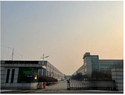 山東盛泰車輪有限公司、東營(yíng)盛泰鋼圈有限公司 山東盛泰車輪有限公司、東營(yíng)盛泰鋼圈有限公司