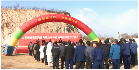 中空加載腔項目產品為橡膠囊,主要用于引水工程隧洞襯砌,增加飲水隧道的壽命。 中空加載腔項目產品為橡膠囊,主要用于引水工程隧洞襯砌,增加飲水隧道的壽命。