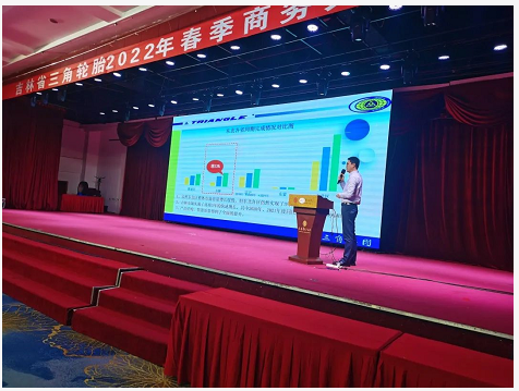　來自吉林各地的200余位合作伙伴，參加此次會(huì)議。