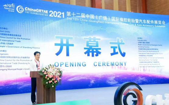 國內規模最大、專業性最強的輪胎展會，舉辦時間定了！