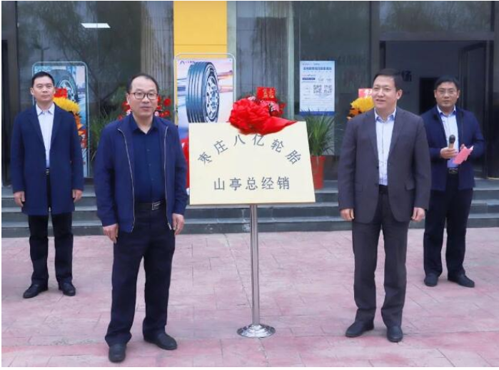 雙方參觀了博雷頓(山東)新能源汽車有限公司,就有關(guān)問(wèn)題進(jìn)行深入交流。 雙方參觀了博雷頓(山東)新能源汽車有限公司,就有關(guān)問(wèn)題進(jìn)行深入交流。