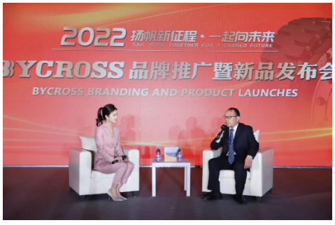 將BYCROSS品牌打造為國(guó)內(nèi)外一流品牌。