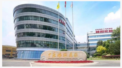 天津市委常委會(huì)見(jiàn)中策董事長(zhǎng)