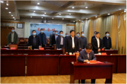 雙方共同出資成立魯控金山環科新材料(山東)有限公司,建設高檔再生橡膠循環利用產業園 雙方共同出資成立魯控金山環科新材料(山東)有限公司,建設高檔再生橡膠循環利用產業園