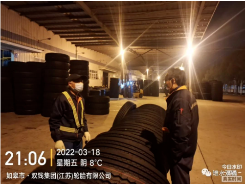 雙錢江蘇公司進(jìn)入戰(zhàn)時狀態(tài),實行物流車輛疫情防控“全盤覆蓋、互聯(lián)互通、上下聯(lián)動”的管理舉措,全力以赴確保公司“原材料進(jìn)得來、輪胎發(fā)得出” 雙錢江蘇公司進(jìn)入戰(zhàn)時狀態(tài),實行物流車輛疫情防控“全盤覆蓋、互聯(lián)互通、上下聯(lián)動”的管理舉措,全力以赴確保公司“原材料進(jìn)得來、輪胎發(fā)得出”